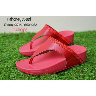 ลดเฉพาะSIZE37-39 เท่านั้น  รองเท้าFithoney แฟชั่นเพื่อสุขภาพคีบคาดเพชร รหัส F-41