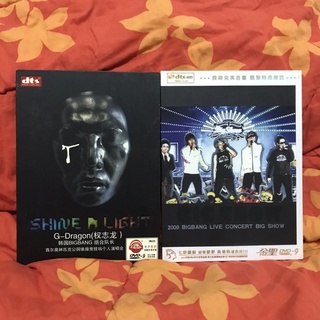 พร้อมส่ง DVD คอนเสิร์ต งานเกรดจีน big show 2009 ,gd shine a light