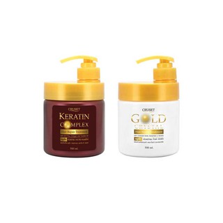 ทรีทเมนท์ ครูเซ็ท โกลด์ คริสตัล/เคอราติน คอมเพล็กซ์ แฮร์ รีแพร์ Cruset Gold Crystal/Keratin Comple Hair Repair Treatment