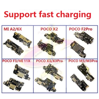 แพรตูดชาร์จ ตูดชาร์จ (Charging board) สําหรับ Xiaomi POCO F1 F2 F3 X2 X3 Pro NFC Mi 6X A2 M2 M3