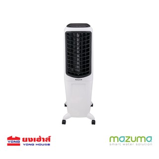 Honeywell Air Cooler พัดลมไอเย็น Honeywell TC30PE 30L. พัดลมไอน้ำ