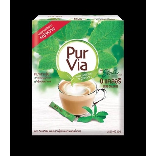 Pur Via Stevia Zero Calorie 40ซอง น้ำตาล ผสมสารสกัดจากหญ้าหวาน