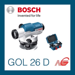 เครื่องวัดระยะ BOSCH GOL 26 D Professional 0601068000