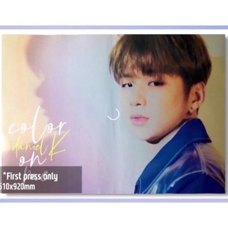 ★พร้อมส่ง★ Kang Daniel - album color on me