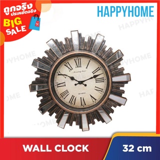 นาฬิกาแขวนพร้อมดีไซน์เลขโรมัน A1-9100925 Wall Clock With Roman Numerals Design