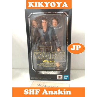 S.H.Figuarts Anakin Skywalker (Revenge of the Sith) LOT JP NEW