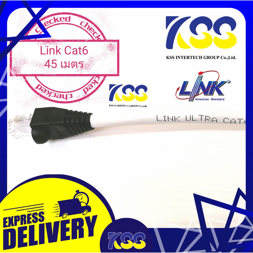 Link สายแลน Link Cat6 indoor(ภายใน)แท้ สายแลนสำเร็จรูปเข้าหัวสำเร็จ แบ่งตัด 0.5เมตร - 50 เมตร ร้านเข