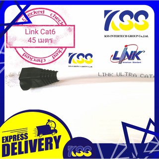 Link สายแลน Link Cat6 indoor(ภายใน)แท้ สายแลนสำเร็จรูปเข้าหัวสำเร็จ แบ่งตัด 0.5เมตร - 12 เมตร ร้านเข้าหัวเอง+ทดลองสินค้า