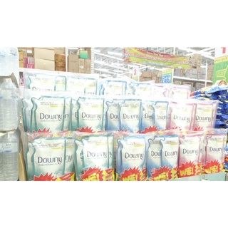 Downy น้ำยาซักผ้า 2แถม1 ขนาด 550 ml มี3สูตร