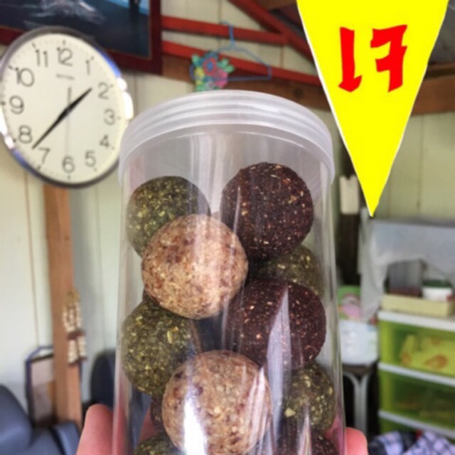 Power ball พาวเวอร์บอล