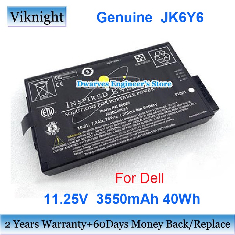 Replacement BP-LC2600/33-01SI Battery 10.8V 78Wh For Getac LI202S RS2020 S400 Notebook Battery Ni202