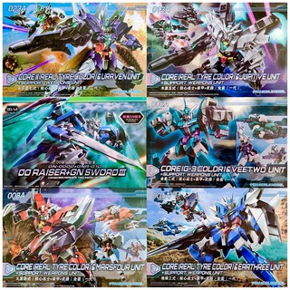 กันพลา กันดั้ม Gunpla 1/144 เลือกแบบด้านใน 50แบบ