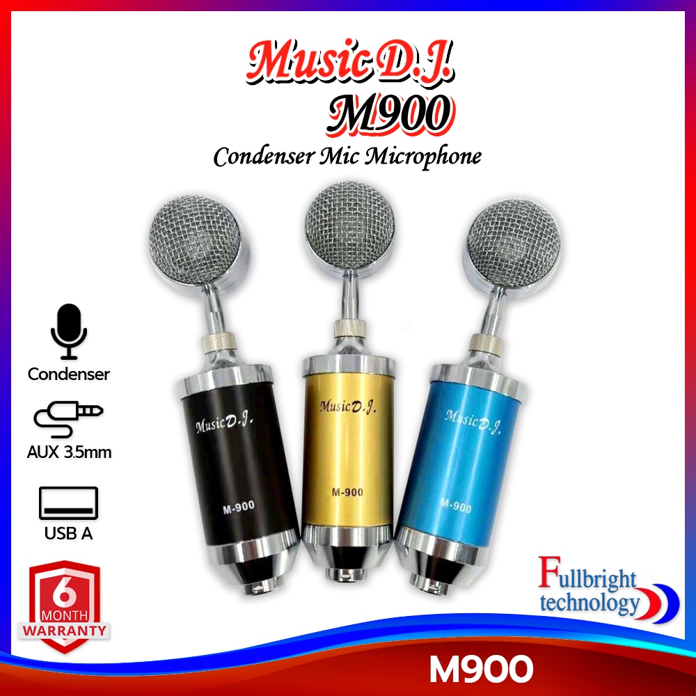 ชุดไมค์คอนเดนเซอร์ Music D.J. รุ่น M900 Condenser Mic Microphone พร้อมชุดขาตั้ง ประกันศูนย์ 6 เดือน