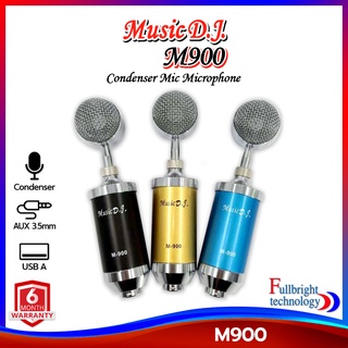 ชุดไมค์คอนเดนเซอร์ Music D.J. รุ่น M900 Condenser Mic Microphone พร้อมชุดขาตั้งไมค์โครโฟน และอุปกรณ์เสริม รับประกันศูนย์ 6 เดือน