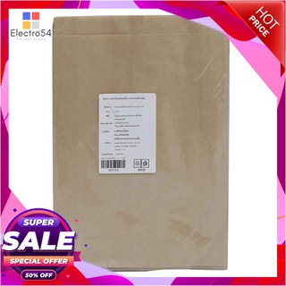 ซองกระดาษน้ำตาลขยายข้าง 15.3x4.5x20.5 ซม. x 100 ใบแก้วและบรรจุภัณฑ์Paper Bag 15.3x4.5x20.5 cm x 100 Bags