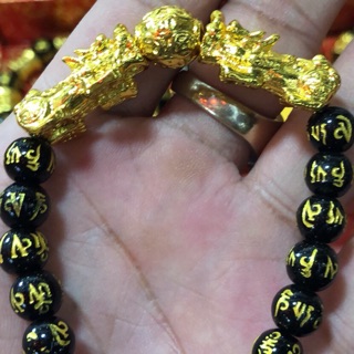 สร้อยข้อมือปี่เซีย