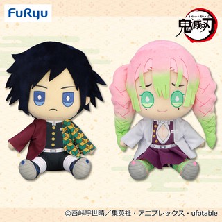 Kimetsu no Yaiba Big Cushion plush ตุ๊กตาดาบพิฆาตอสูร ของแท้จากญี่ปุ่น