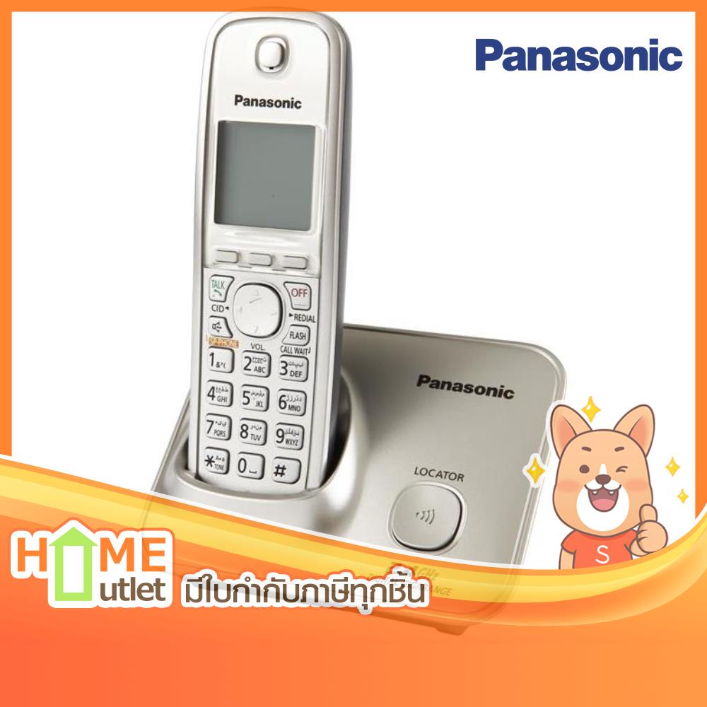 PANASONIC โทรศัพท์ไร้สายสีเงิน รุ่น KX-TG3711BX N (2615)