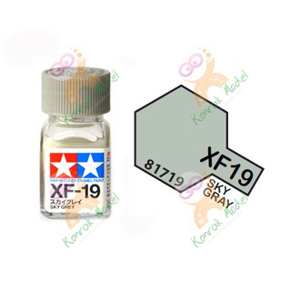 สีสูตรน้ำมัน Tamiya Enamel XF19 Sky Grey 10ml