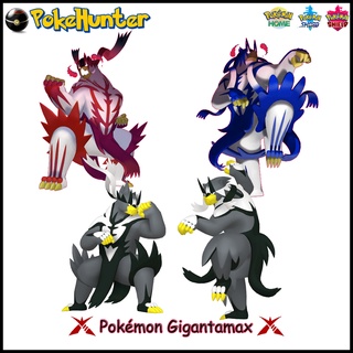 Pokémon Gigantamax Urshifu Single Strike Style