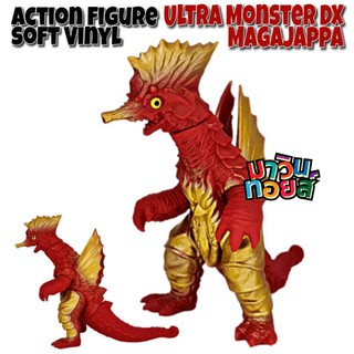 ฟิกเกอร์ โมเดล ซอฟท์ไวนิล Ultra Monster DX Maga Jappa mawintoys