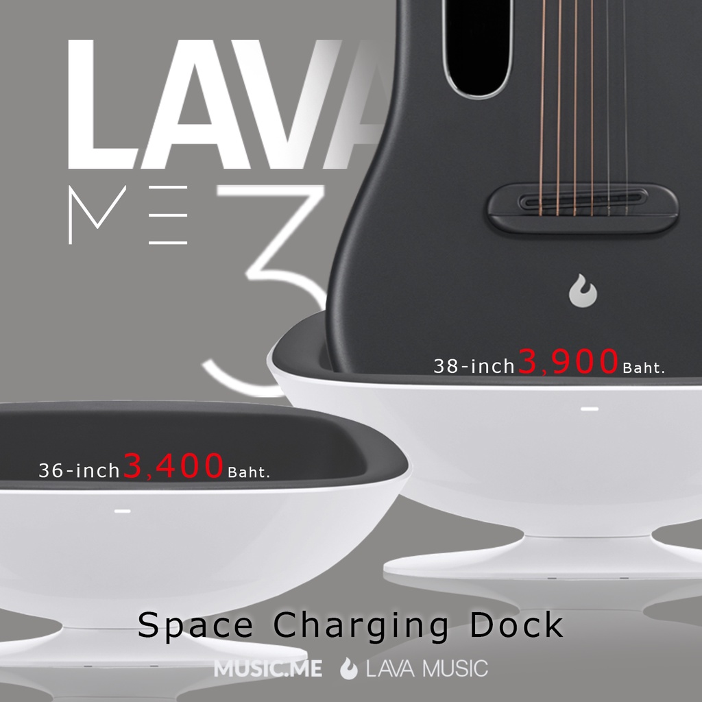 อุปกรณ์เสริมกีต้า LAVA ME 3 &amp; ME 4 Space Charging Dock I ผ่อน 0% นาน10 เดือน