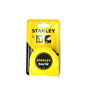 Stanley ตลับเมตร GLOBAL 5 เมตร [30-496N]