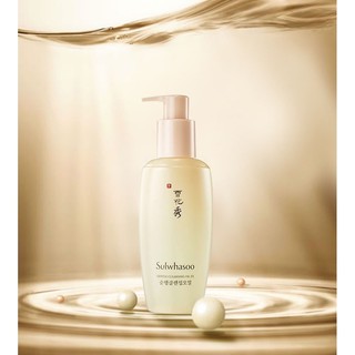 ส่งไว🚀24ชม. Sulwhasoo Gentle Cleansing Oil 50ml ล้างเครื่องสำอางง่ายดาย เผยผิวสวยสุขภาพดี