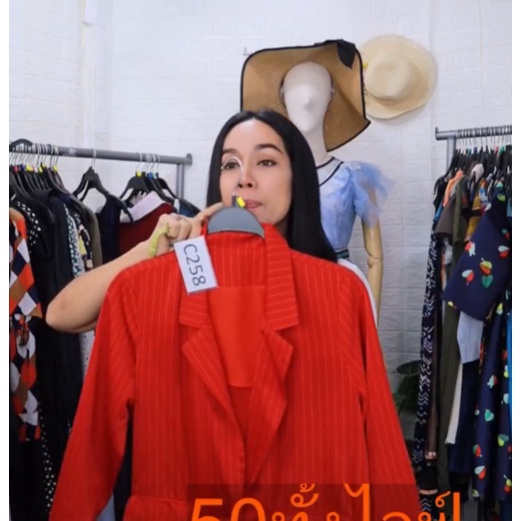 สินค้าราคาพิเศษเฉพาะใน ไลฟ์ 1/298