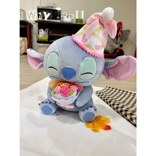 ❣️พร้อมส่งในไทย❣️ตุ๊กตา Stitch ถือดอกไม้วันเกิด