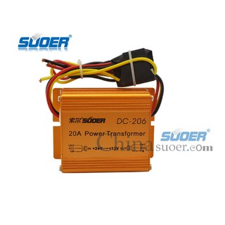 SUOER DC-206 เครื่องแปลงไฟDC24vเป็น12 Suoer 20A DC 24V to 12V Auto Transformer DC-206