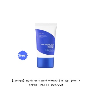 [Isntree] เจลกันแดด กรดไฮยารูลอนิก 50 มล. SPF50+ PA+++ UVA UVB k-beauty