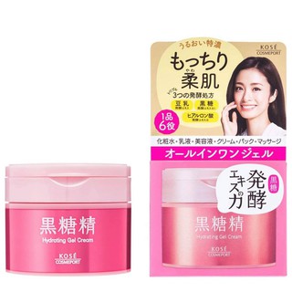 (Pre Order)KOSE Brown Sugar Refined Moisturizing Gel Cream 90g.ครีมเจลบำรุงผิวหน้า