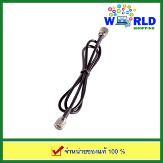 ON-163 : สายอากาศ Shure UA802-RSMA Reverse SMA Cable สายยาว 60 ซ.ม. by world shopping