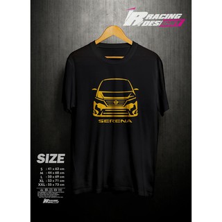 เสื้อยืด พิมพ์ลาย Serena C26 Facelift Silhouette Car คุณภาพสูง สําหรับผู้ชาย