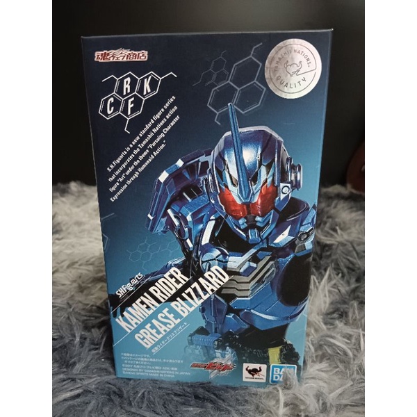 แท้ 💯 S.H.Figuarts kamen rider grease blizzard