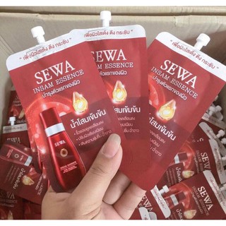 เซรั่ม Sewa เซรั่ม Sewa