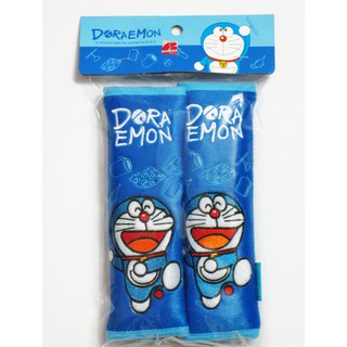 ลิขสิทธิ์แท้ โดราเอมอน แพ็คคู่ หุ้มเบลท์ รถยนต์ โดเรมอน ที่หุ้มเบลท์ Doraemon Seat Belt Cover Shoulder Pad Pair