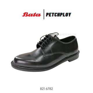 ราคาBata รองเท้าคัชชูหนัง สีดำ แบบผูกเชือก ยี่ห้อบาจาของแท้ รองเท้าใส่ทำงาน รองเท้าทางการ รองเท้าสีดำ เบอร์ 2-12 (35-47) ...