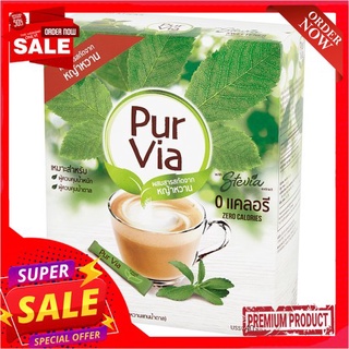 เพอร์เวียสตีเวียเบลนด์ 0.8ก.X40ซ.PURVIA STEVIA BLEND 0.8G.X40S.