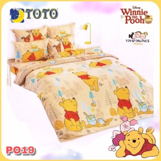 🔥ลิขสิทธิ์แท้🔥 Toto ผ้าปูที่นอน + ผ้านวม ลายการ์ตูน PO19 Pooh หมีพูห์ โตโต้ ชุดเครื่องนอน ผ้าปูเตียง ผ้าปู