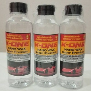 250 ML 59  บาทสุดยอดทายางพรีเมี่ยม👍สูตรนาโนซิลิโคน K  ONE  250ml. แห้งเร็ว สูตรกันน้ำ100%💧🌧ดำฉ่ำสูตรกันน้ำติดทนนาน