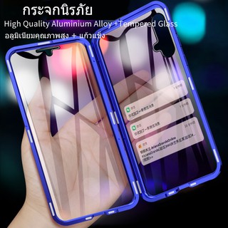 เคสประกบแม่เหล็ก สำหรับ HUAWEI Y7a Y7 2019 Nova5T Nova4 Nova3i 7i 7SE Y6p Y5 2019 Y9s Y9 Prime 2019