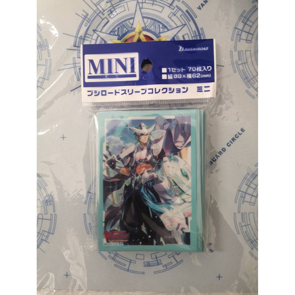 Bushiroad sleeve collection mini Vol.457 Blue Sky Knight, Altmile