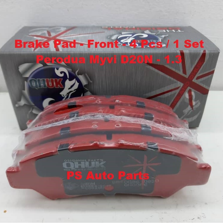 Perodua Myvi D20N 1.3 ผ้าดิสเบรคหน้า ชุด QHUK Brek Depan Pad 4 เก๊บ - 1 ชุด ผ้าเบรค Myvi D20N - BP-0