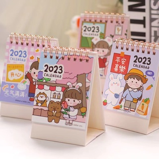 W&amp;g 2023 ปฏิทินตั้งโต๊ะ ขนาดเล็ก