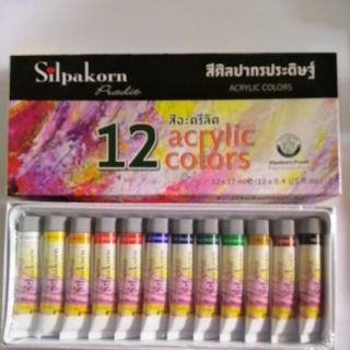 สีอะคิลิกศิลปากรประดิษฐ์12สี