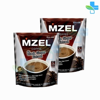 MZEL เอ็มเซล คอฟฟี่ ขนาด 10 ซอง [ 2 ถุง ] กาแฟปรุงสำเร็จชนิดผง 3 in 1 สูตรผสมกระชายดำสกัด