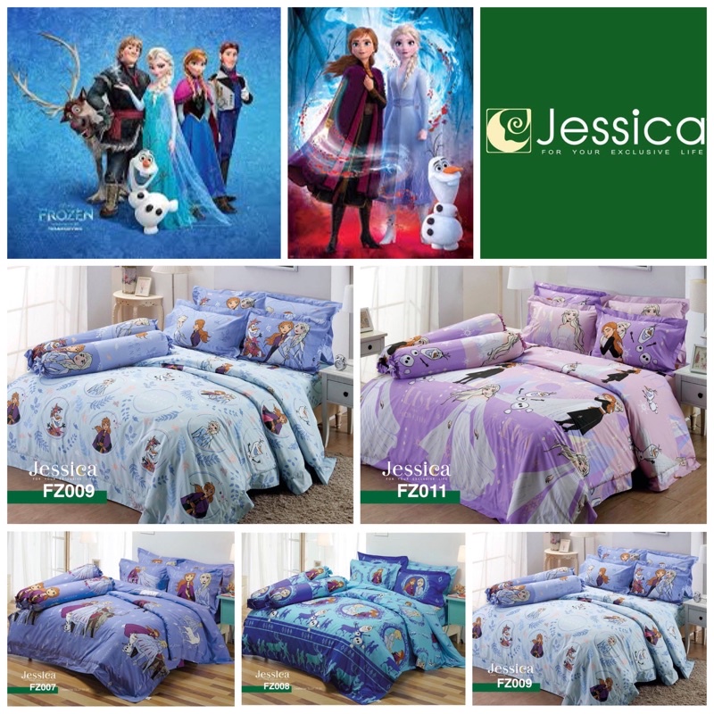 [ของแท้💯%] Jessica : Frozen ชุดผ้าปูที่นอน (ไม่มีผ้านวม) ขนาด 3.5, 5, 6 ฟุต เครื่องนอนเจสซิก้า ลายกา