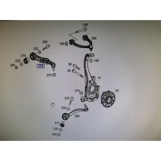 Benz ปีกนกบนหน้า( 1คู่)เบอร์200 w205 past A205 330 19 07/A205 330 20 07